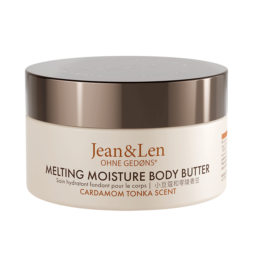 melting-moisture-body-butter-cato-01o melting-moisture-body-butter-cato-01o