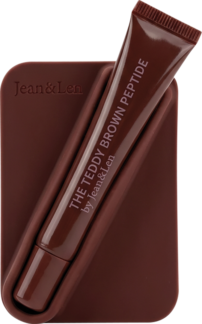 Türchen 04: Lip Treatment Holder, braun